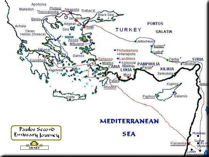 Rav Sha'ul Second missionary Journey