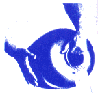 nissuch-hamayim.gif - 7719 Bytes