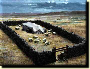 Mikhla haTzon (sheepfold)