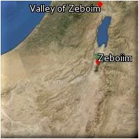 Tzevoyim, Zeboiim, Admah