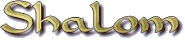 goldshalom.gif - 5087 Bytes